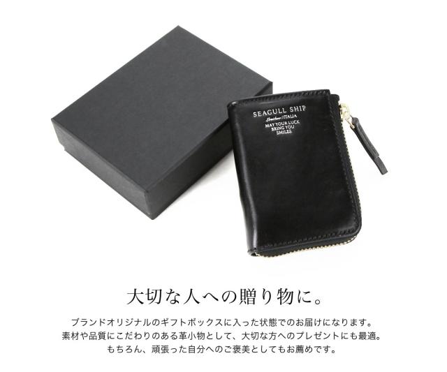 キーケース スマートキーケース L字ファスナー 多機能キーケース