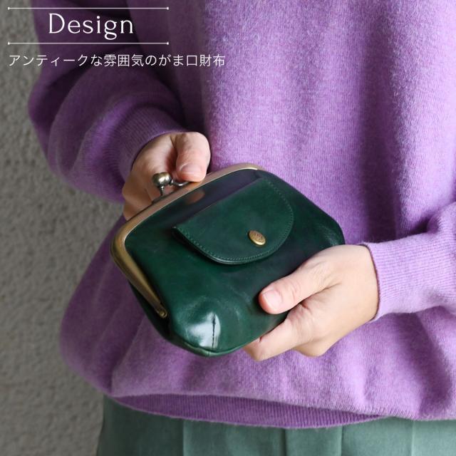 seagull ship がま口財布 レザー 楽天市場】長財布 がま口財布 親子がま口 ポケット付き Seagull