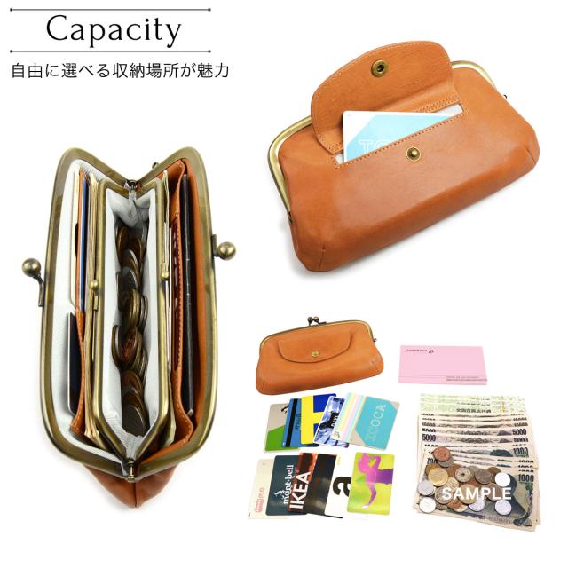 長財布 がま口財布 がまぐち 親子がま口財布 Seagull Ship シーガルシップ 本革財布 イタリアンレザー Varsavia バルサビアラックス BAGGY PORT バギーポート 長財布 がま口財布 がまぐち 親子がま口財布 Seagull Ship シーガル