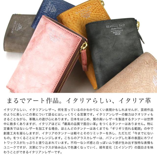 ミディアムウォレット 二つ折り財布 box型小銭入れ ラウンドファスナー