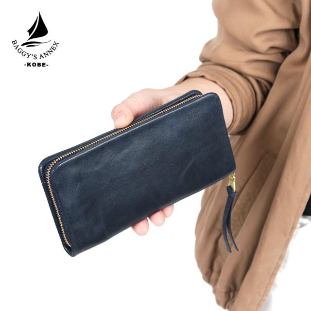 長財布 ラウンドファスナー長財布 ラウンド ロングウォレット Bafu Leather バフレザー 大容量 袋縫い 仕分け やりくり財布 本革 牛革 ナチュラル BAGGY'SANEX バギーズアネックス 長財布 ラウンドファスナー長財布 ラウンド ロングウォレット Bafu