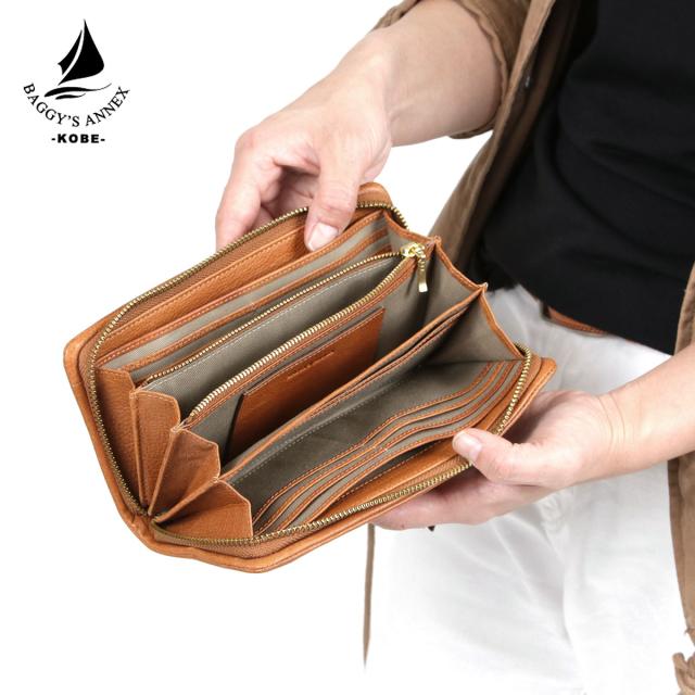 長財布 ラウンドファスナー長財布 ラウンド ロングウォレット Bafu