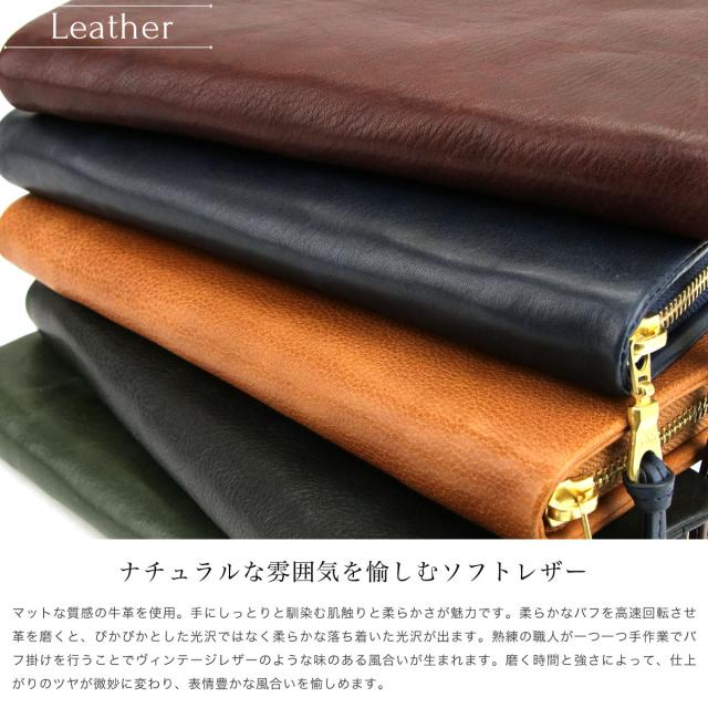 長財布 ラウンドファスナー長財布 ラウンド ロングウォレット Bafu