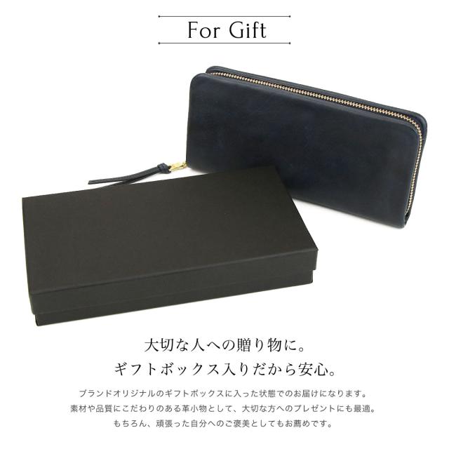 長財布 ラウンドファスナー長財布 ラウンド ロングウォレット Bafu