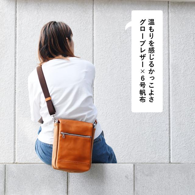 ショルダーバッグ 縦型 縦長 日本製 グローブバッグ グローブレザー A5 B5 倉敷6号帆布 ミニバッグ メンズ 斜め掛け 大人カジュアル 休日バッグ サブバッグ 旅バッグ お出かけバッグ BAGGY PORT バギーポート スクエア グラブレザー YKKファスナー ユニセックス YNM232_1