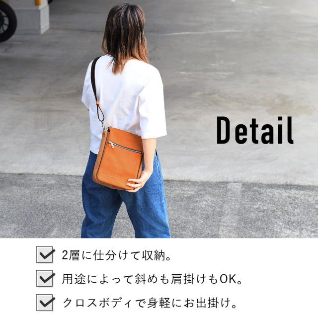ショルダーバッグ 縦型 縦長 日本製 グローブバッグ グローブレザー A5 B5 倉敷6号帆布 ミニバッグ メンズ 斜め掛け 大人カジュアル 休日バッグ サブバッグ 旅バッグ お出かけバッグ BAGGY PORT バギーポート スクエア グラブレザー YKKファスナー ユニセックス YNM232_6