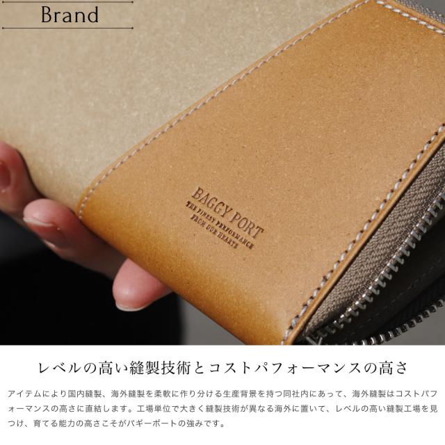 長財布 ラウンド ラウンドファスナー長財布 ロングウォレット