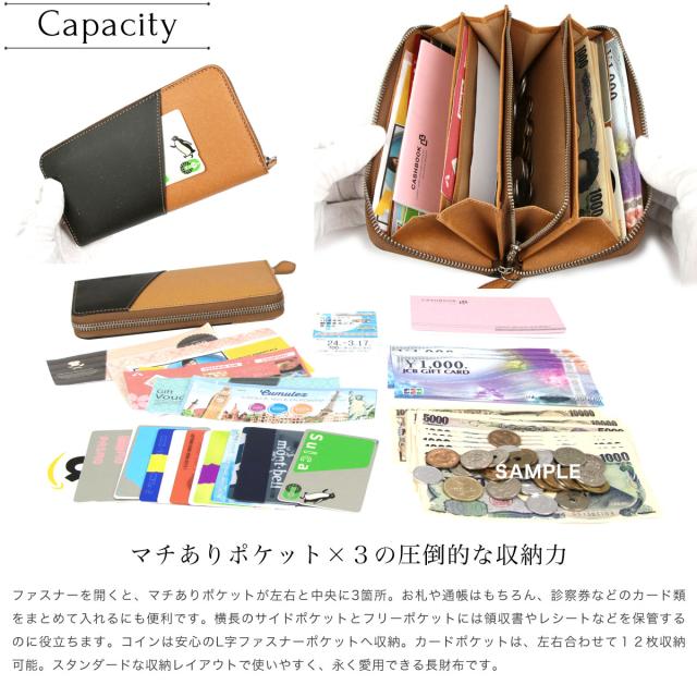 長財布 ラウンド ラウンドファスナー長財布 ロングウォレット