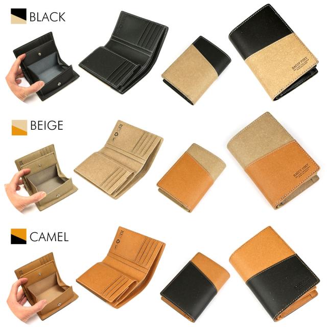 二つ折り財布 縦型 ミドルウォレット box型小銭入れ ハーフウォレット