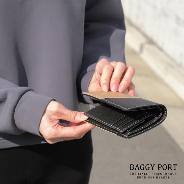 二つ折り財布 縦型 ミドルウォレット box型小銭入れ ハーフウォレット