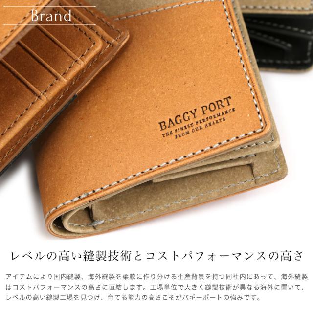 二つ折り財布 縦型 ミドルウォレット box型小銭入れ ハーフウォレット