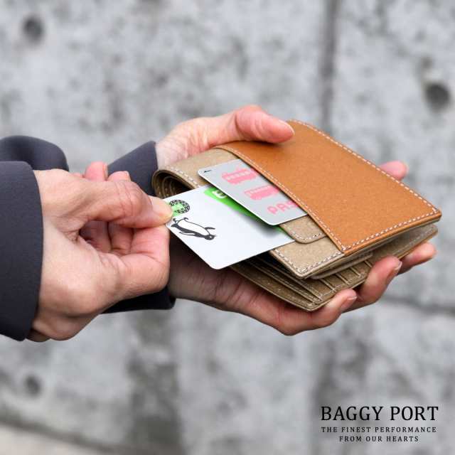 二つ折り財布 定番 コンパクト ハーフウォレット リサイクルレザー ドイツ サラマンダー社 ボンデッドレザー BAGGY PORT  バギーポートの通販はau PAY マーケット おさいふやさん au PAY マーケット－通販サイト