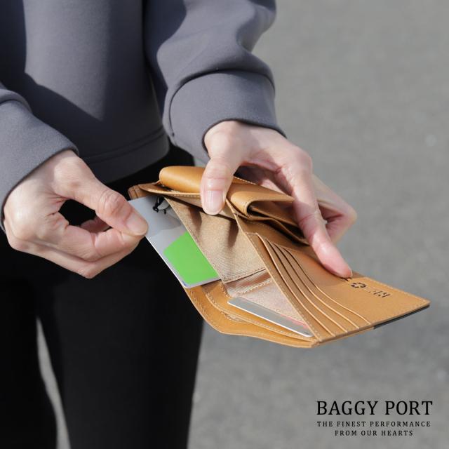 二つ折り財布 定番 コンパクト ハーフウォレット リサイクルレザー