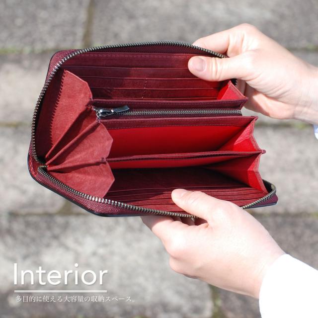 ラウンドファスナー長財布 イタリアンレザー レディース メンズ ユニ