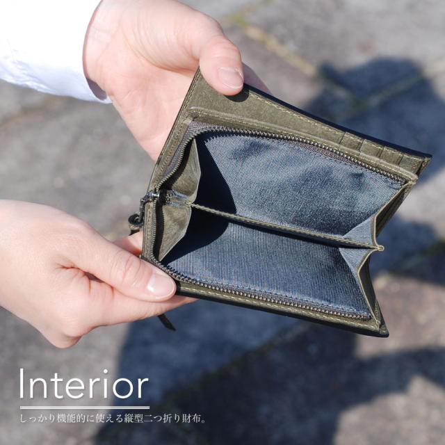 ミドルウォレット 二つ折り財布 縦型 イタリアンレザー プエブロ 大