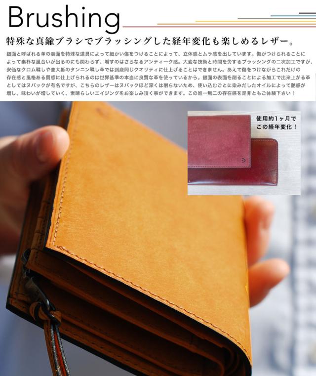 ミドルウォレット 二つ折り財布 縦型 イタリアンレザー プエブロ 大容量 ポケット 本革 財布 メンズ BAGGY PORT Buona 本革財布 レザー 革財布 二つ折り ハーフウォレット ミディアムウォレット ミドルサイズ バギーポート ブオナ ブルー/イエロー/グレー/キャメル 送料無料 ミドルウォレット 二つ折り財布 縦型 イタリアンレザー プエブロ 大