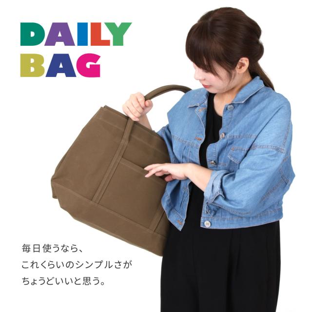 THE CANVET　スタッフショットバッグ　2WAY　8号帆布　新潟製 楽天市場】リュック メンズ レディース リュックサック トート