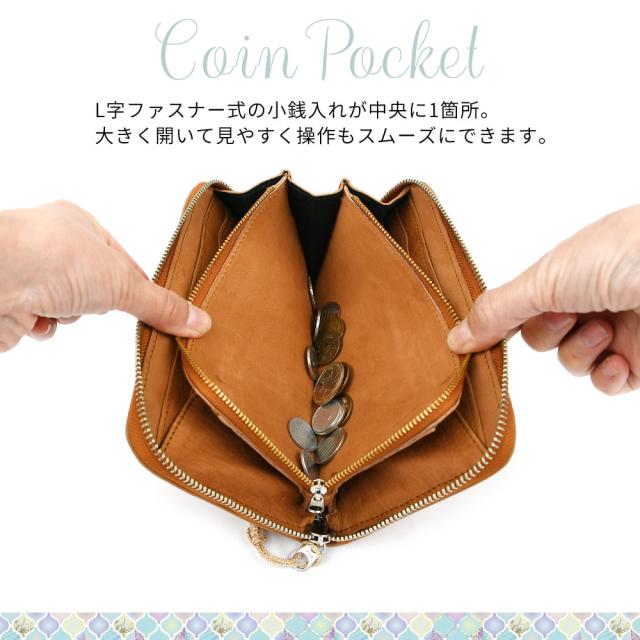 オレボレブラ 刺繍ラウンド長財布 お取り置き】オレボレブラ