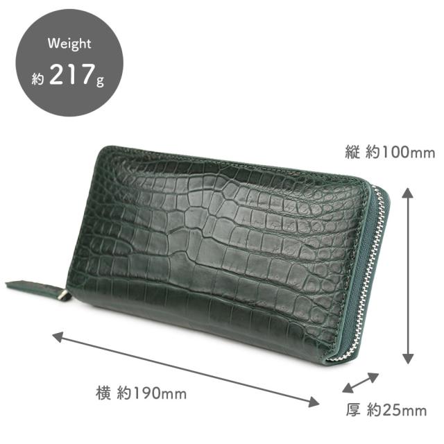 クロコダイルラウンドファスナー長財布 ラウンド長財布 Creed クリード メンズ レディース ユニセックス ラウンド財布 ロングウォレット crocodile クロコ長財布 ワシントン条約 本革 牛革 レザー 本革財布 本物 クロコ シャムクロコ 正規品 大容量 ポケットが多い_14