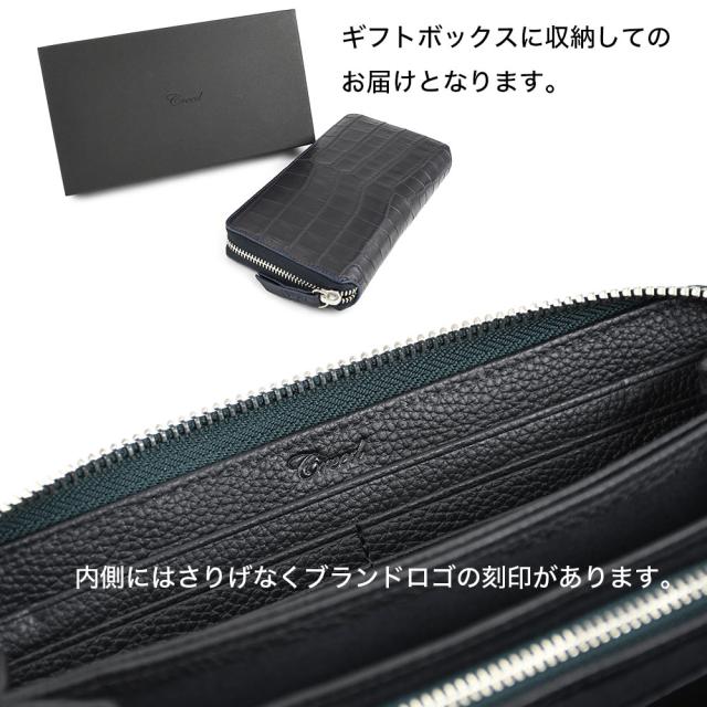 クロコダイルラウンドファスナー長財布 ラウンド長財布 Creed クリード メンズ レディース ユニセックス ラウンド財布 ロングウォレット crocodile クロコ長財布 ワシントン条約 本革 牛革 レザー 本革財布 本物 クロコ シャムクロコ 正規品 大容量 ポケットが多い_15