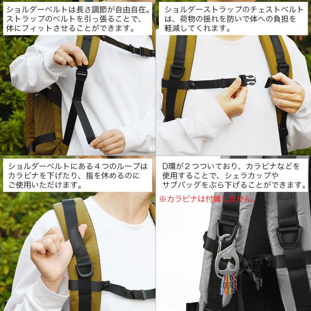 バックパック 34L B4サイズ対応 軽登山 ストリート ザック リュック