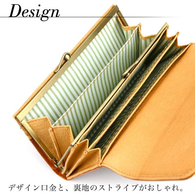 まめまま。　★美品★ディーゼル★カウレザーベルト★75★ まめまま。様専用 ☆美品☆ディーゼル☆カウレザーベルト☆75☆