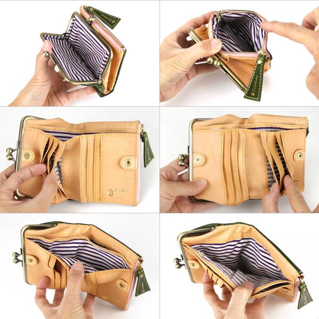 二つ折り財布 がまぐち財布 がま口財布 大容量 星 流れ星 本革 プルアップ オイルレザー レディース Cuirdeson キュイールデソン etoile エトワール CU151WH 二つ折り財布 がまぐち財布 がま口財布 大容量 星 流れ星 本革 プル