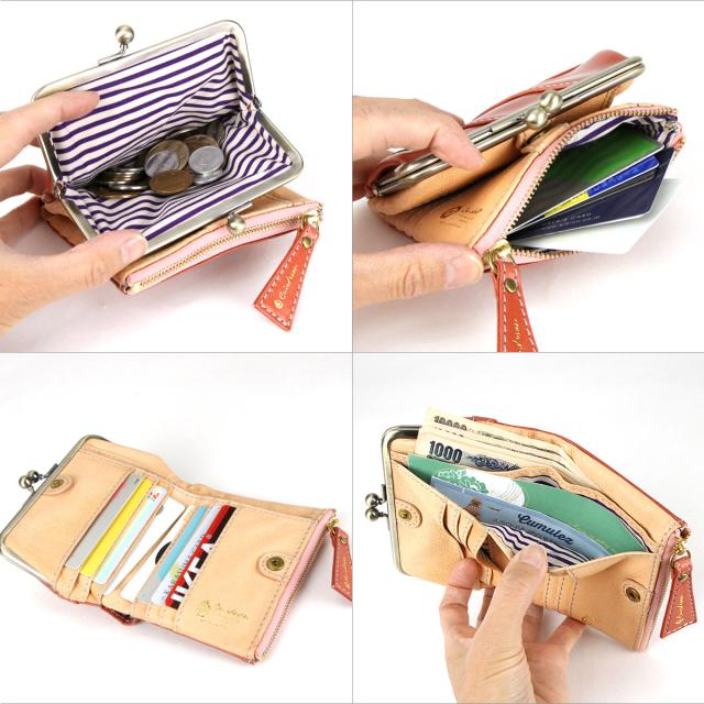 二つ折り財布 がまぐち財布 がま口財布 大容量 星 流れ星 本革 プル