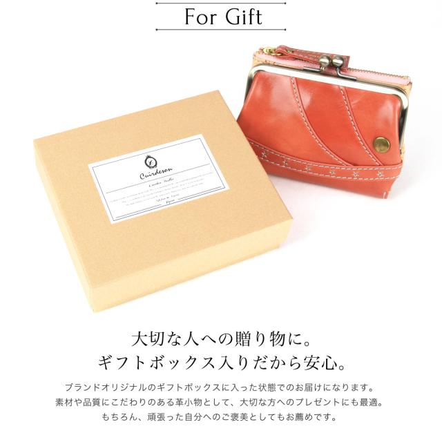 二つ折り財布 がまぐち財布 がま口財布 大容量 星 流れ星 本革 プル