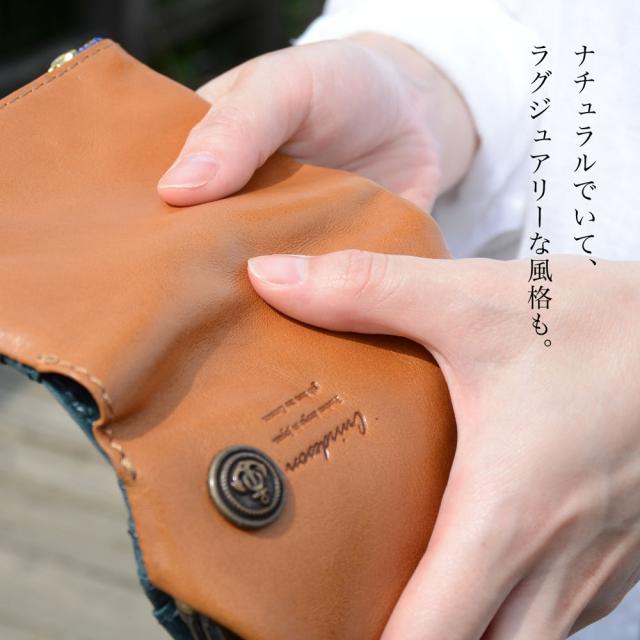 がま口財布 二つ折り財布 コンパクト Cuirdeson イタリアンレザー