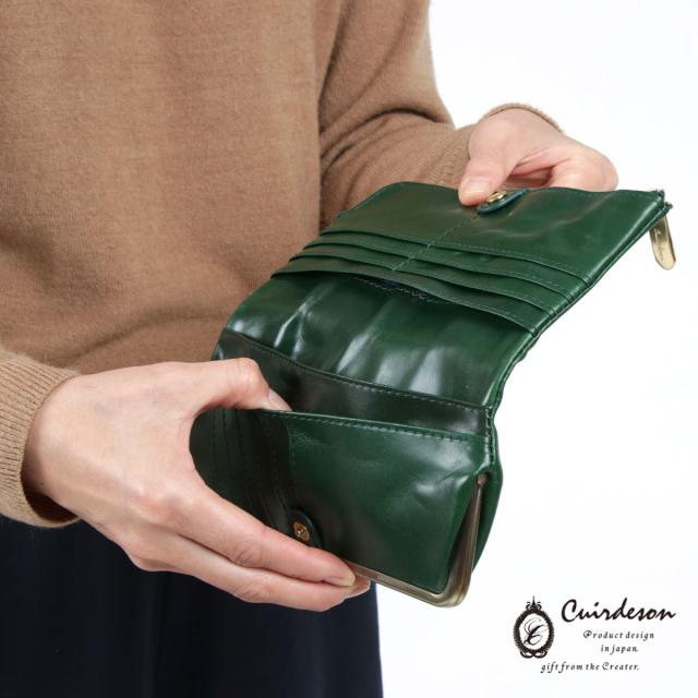 長財布 がまぐち財布 がま口財布 二つ折り長財布 大容量 ANCHOR イカリ