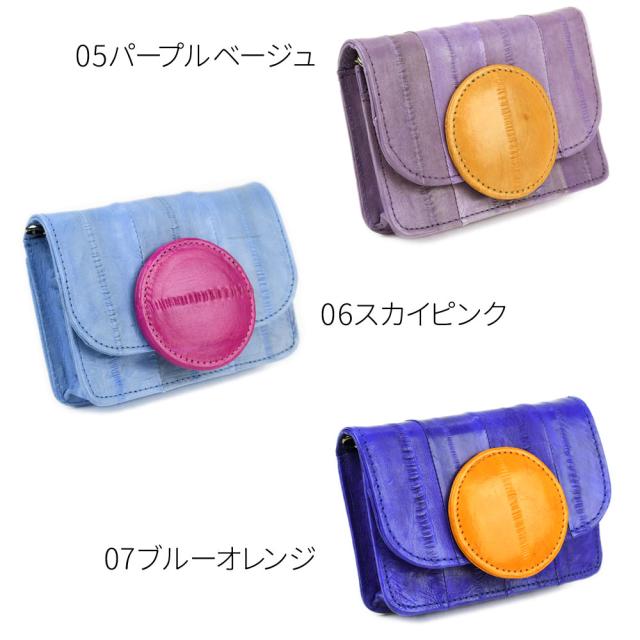 韓国 ブランド ダブルクォーツ ミニバッグ チェーン付き ミニ