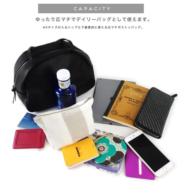 Folna フォルナ 日本製 ボストンバッグ トートバッグ ハンドバッグ 半