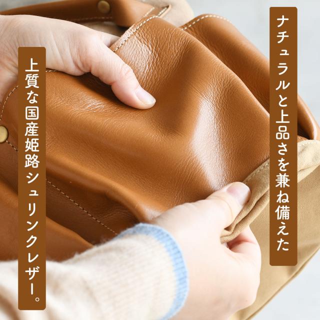 バケツ型ショルダーバッグ ガーデンバッグ 2Wayバッグ ハンドバッグ