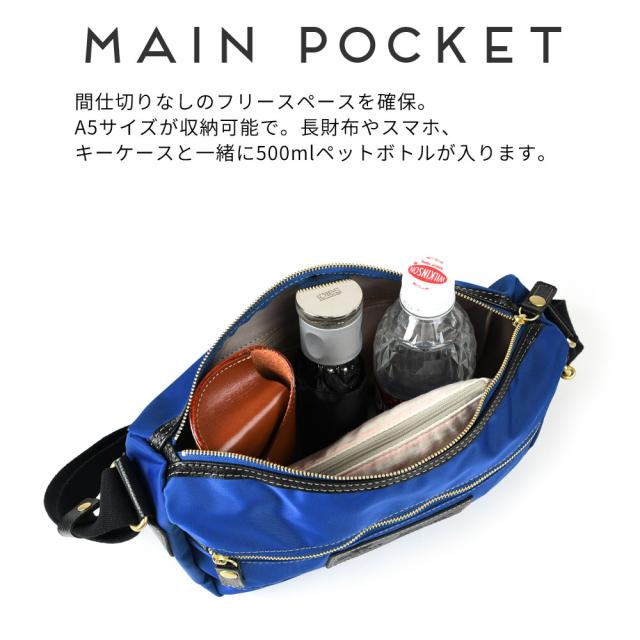 非売品　遊戯王　ナイキ　ショルダーバッグ　ブラック　ジャンプ　ペットボトル　3点 非売品 遊戯王 ナイキ ショルダーバッグ ブラック ジャンプ