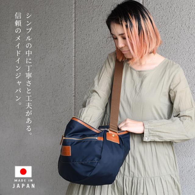 ショルダーバッグ ユニセックス ナイロン 本革 A4 大容量 ペットボトル