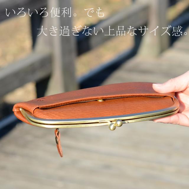 がま口】がま口財布 長財布 Folna フォルナの通販はau PAY