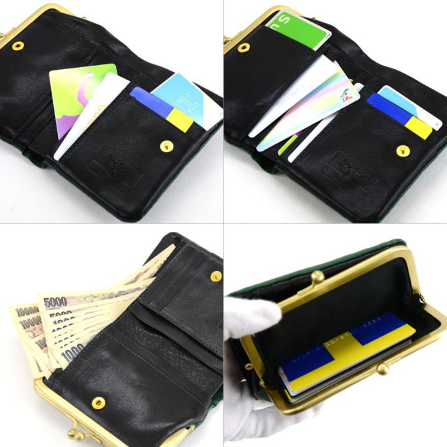 がま口 二つ折り財布 レディース Folna フォルナ 本革 財布 日本製の