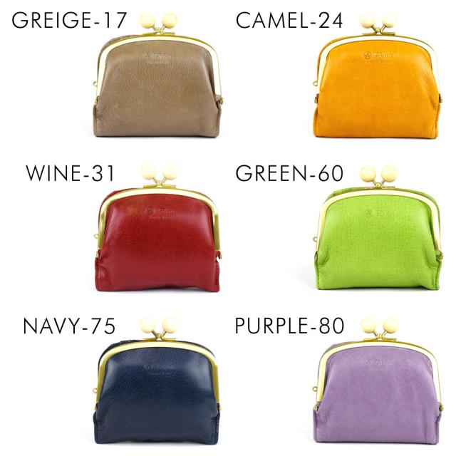 がま口財布 二つ折り財布 コンパクト 木玉 Folna 日本製 レディース 本