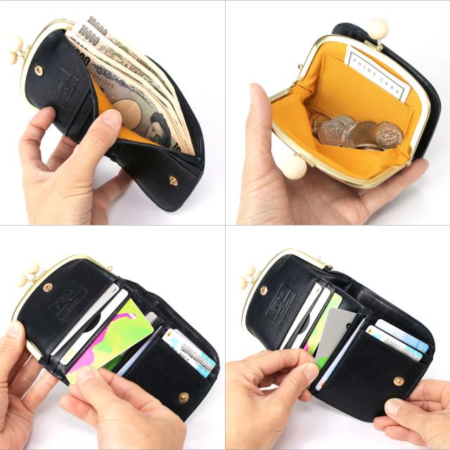 がま口財布 二つ折り財布 コンパクト 木玉 Folna 日本製