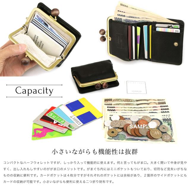 二つ折り財布 ウッドボール がまぐち財布 水玉 ドット 型押し Folna 2993903 フォルナ 牛革 本革 日本製 メイドインジャパン レディース
