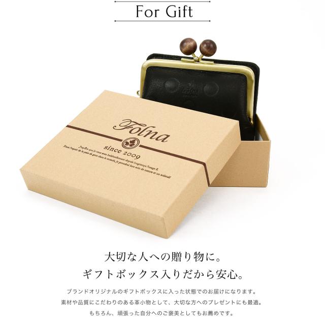 二つ折り財布 ウッドボール がまぐち財布 水玉 ドット 型押し Folna 2993903 フォルナ 牛革 本革 日本製 メイドインジャパン レディース