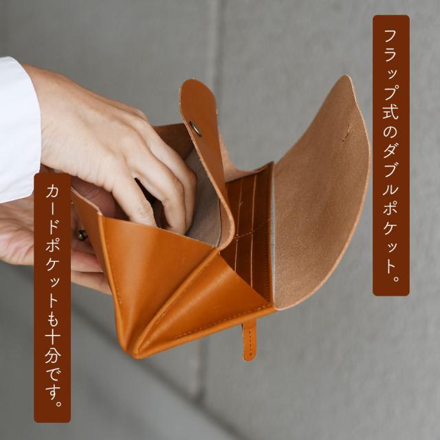 ギボシ フラップ長財布 Folna フォルナ ロングウォレット 二層式