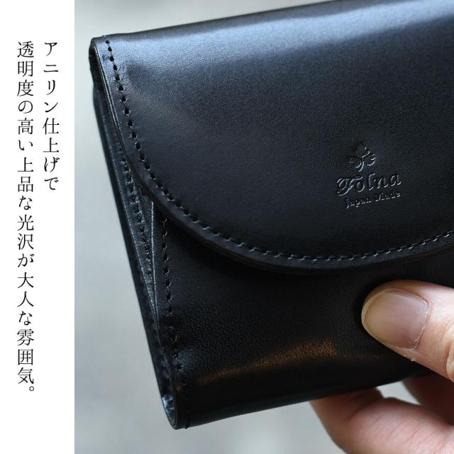 二つ折り財布 小銭入れあり レディース 日本製 本革 牛革 box型