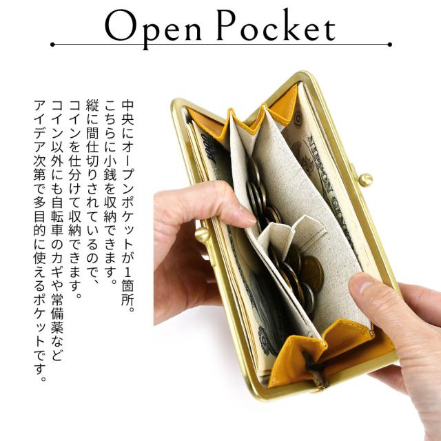manamana発送7日〜11日迄休み　がま口お財布 manamana発送7日〜11日迄休み がま口お財布 manamana発送7日