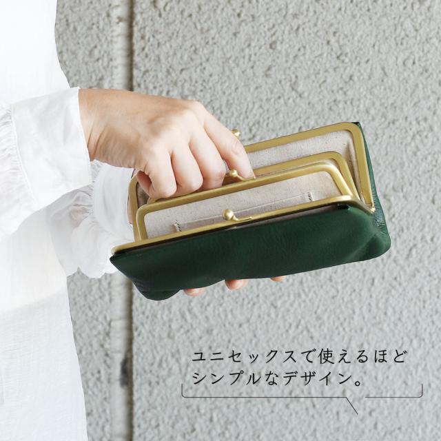 がま口 長財布 レディース フォルナ 日本製 本革 大容量 きれい がま口 長財布 レディース フォルナ 日本製 本革 大容量 きれい