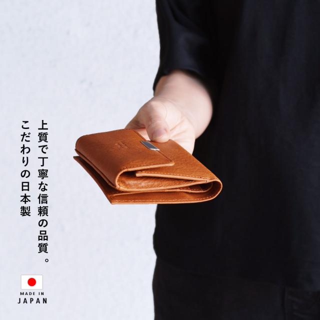 栃木レザー 二つ折り財布 フラップ box型小銭入れ レディース メンズ ユニセックス Folna フォルナ 日本製 本革 レザー 外側小銭入れ コンパクトウォレット シンプル ナチュラル 2993892 経年変化_4