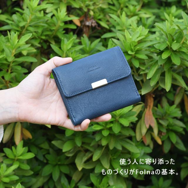 栃木レザー 二つ折り財布 フラップ box型小銭入れ レディース メンズ ユニセックス Folna フォルナ 日本製 本革 レザー 外側小銭入れ コンパクトウォレット シンプル ナチュラル 2993892 経年変化_5