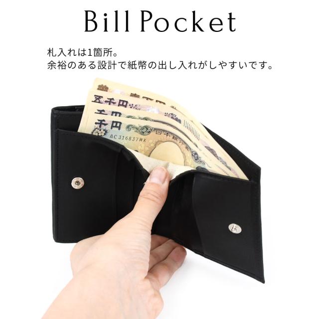栃木レザー 二つ折り財布 フラップ box型小銭入れ レディース メンズ ユニセックス Folna フォルナ 日本製 本革 レザー 外側小銭入れ コンパクトウォレット シンプル ナチュラル 2993892 経年変化_10