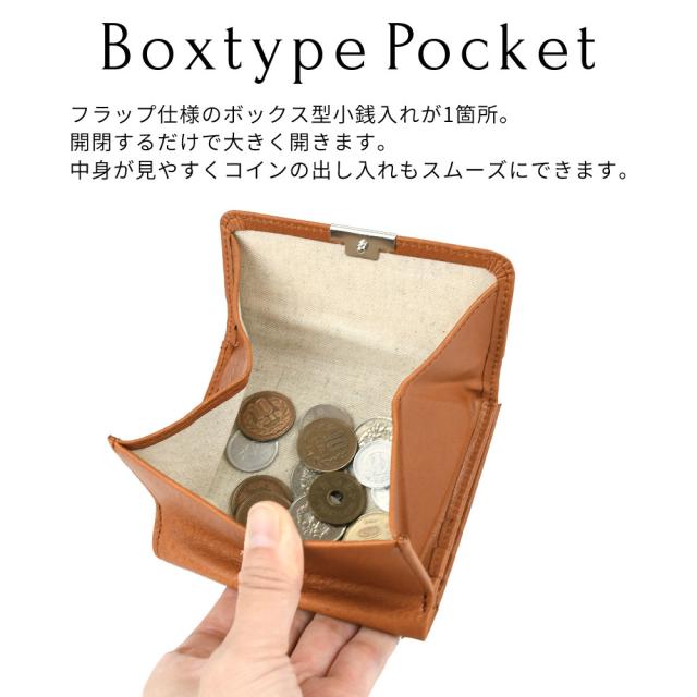 栃木レザー 二つ折り財布 フラップ box型小銭入れ レディース メンズ ユニセックス Folna フォルナ 日本製 本革 レザー 外側小銭入れ コンパクトウォレット シンプル ナチュラル 2993892 経年変化_12